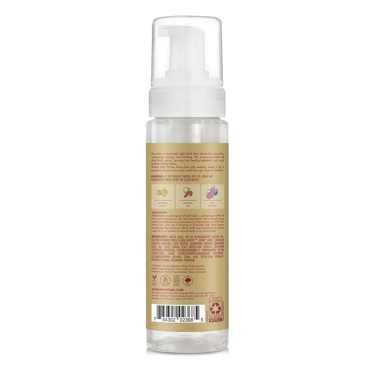 Shea Moisture Manuka Honey & Mafura Oil Wrap & Set Mousse 7.5oz