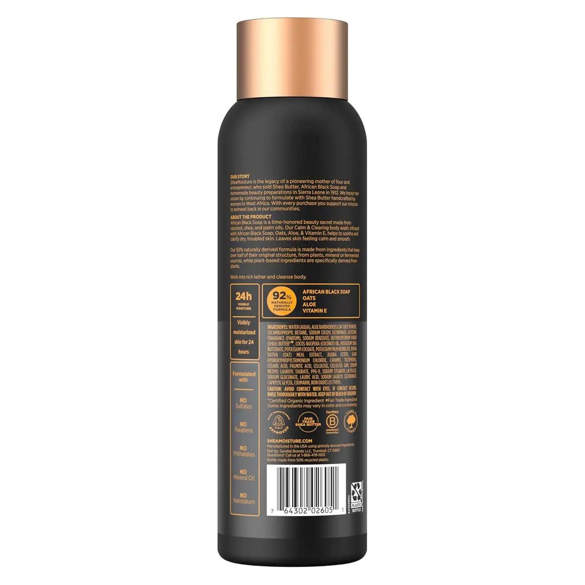 SheaMoisture African Black Soap Body Wash Calm and clearing body wash 18 Oz