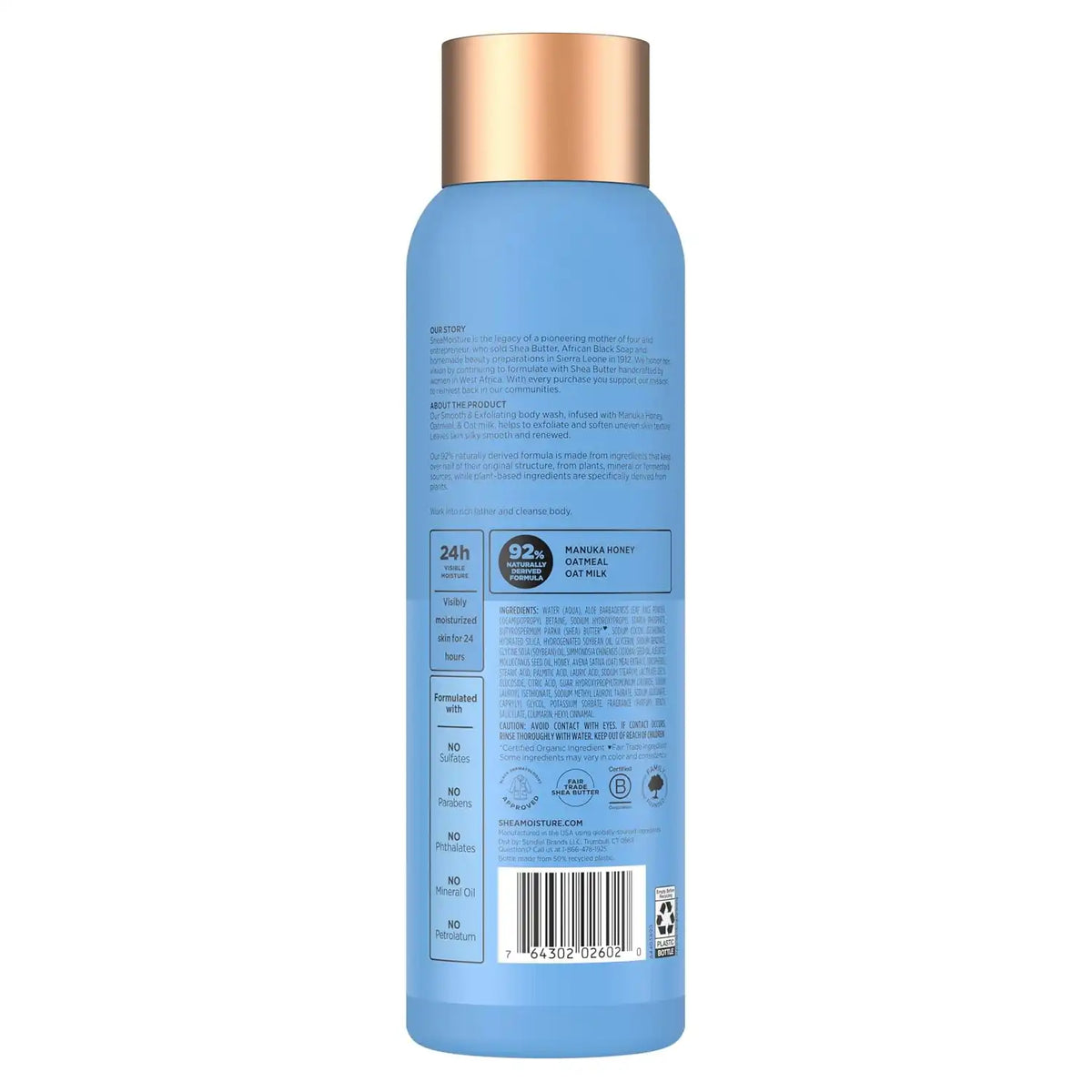 Shea Moisture Manuka Honey Oatmeal Body Wash Smooth & Exfoliating 18 oz