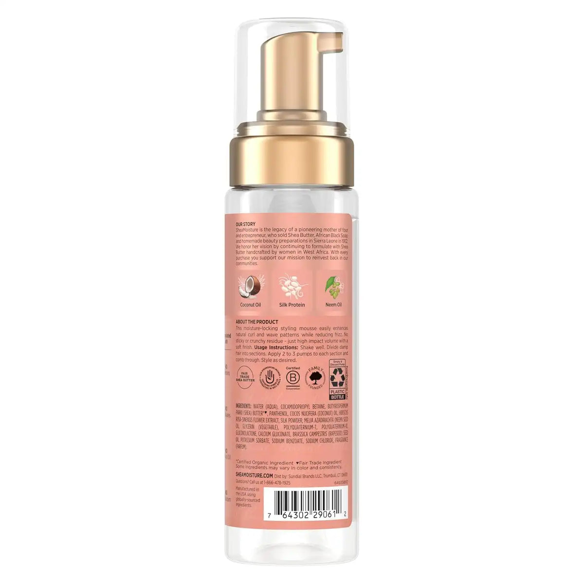 SHEA MOISTURE Sheamoisture Coconut & Hibiscus Frizz-free Curl Mousse - 7.5 Fl Oz, 7.5 Oz (290612 )
