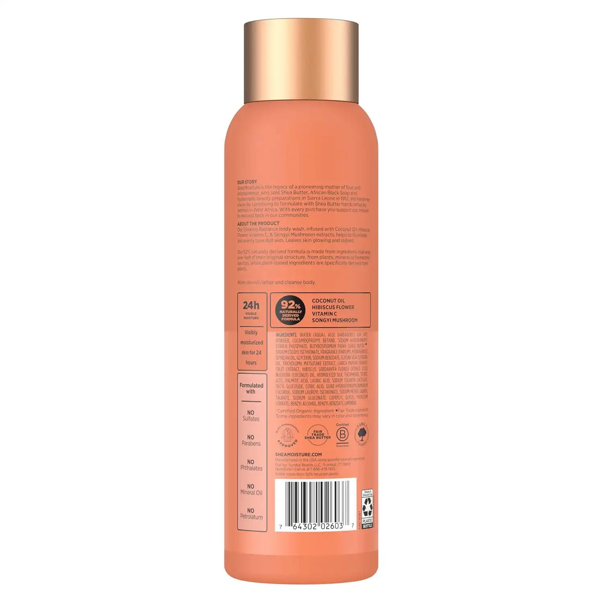 Shea Moisture Coconut Hibiscus Body Wash Glowing Radiance Glowing 18 oz