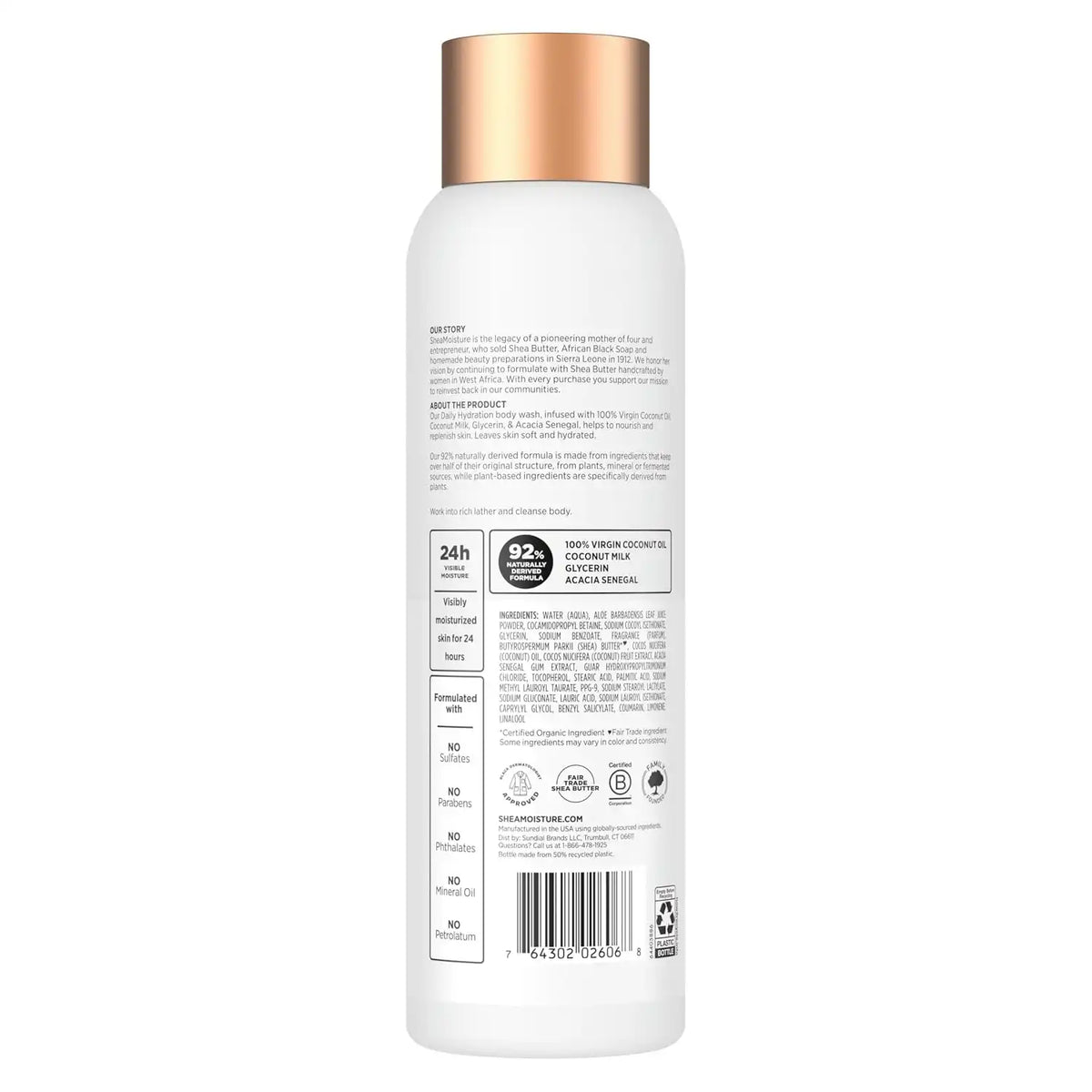 Shea Moisture Virgin Coconut Oil Body Wash Nourish and Replenish Skin 18 oz